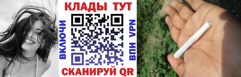 Где продают наркотики Себеж Конопля  Меф  COCAIN  АМФ  ГАШ 