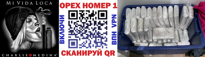 закладка  Себеж  COCAIN Боливия 