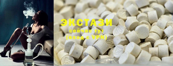 мескалин Алзамай