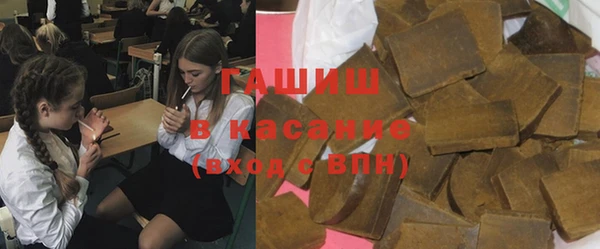мескалин Алзамай
