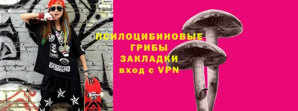 мескалин Алзамай