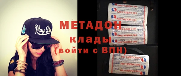 мескалин Алзамай