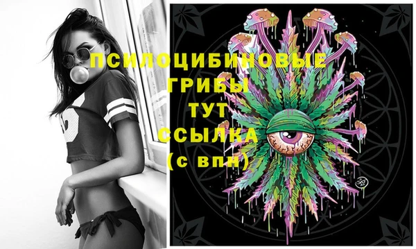 мескалин Алзамай