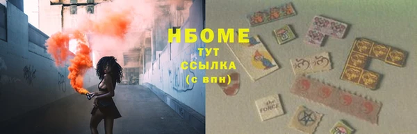 мескалин Алзамай