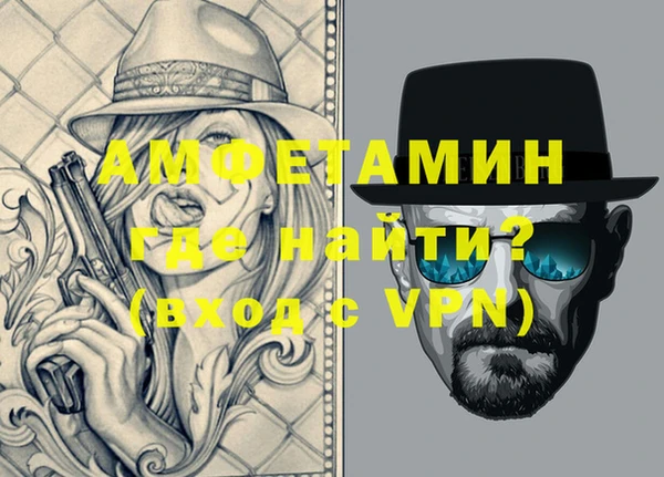 мескалин Алзамай