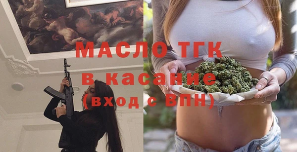 меф VHQ Алексин