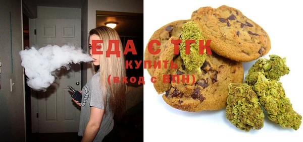 меф VHQ Алексин