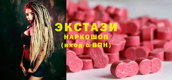мескалин Алзамай
