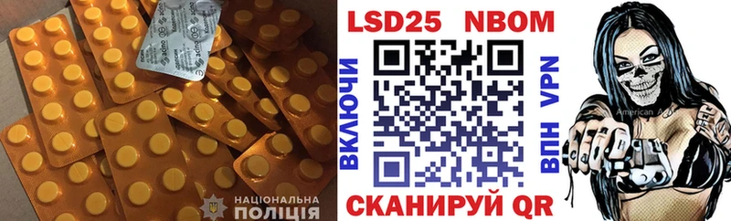 хочу наркоту  Себеж  kraken как войти  ЛСД экстази кислота 