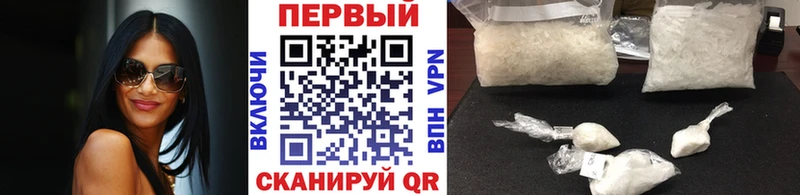 Первитин Декстрометамфетамин 99.9%  как найти наркотики  mega онион  Себеж 